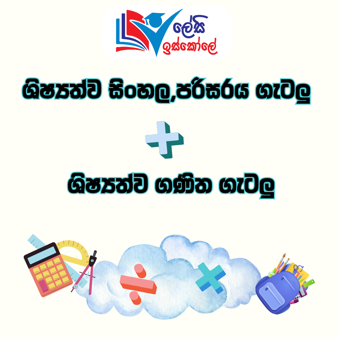 course-img